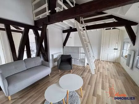 location appartement 2 pièces meublé 33m² chalons en champagne 51000