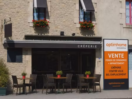 vente commerce 3 pièces 146 m² herbignac (44410)
