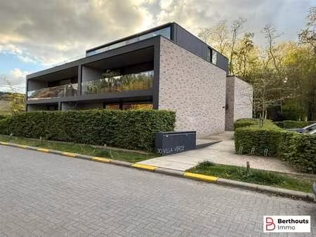 verkocht! kathleen berthouts immo: 0477.78.98.88