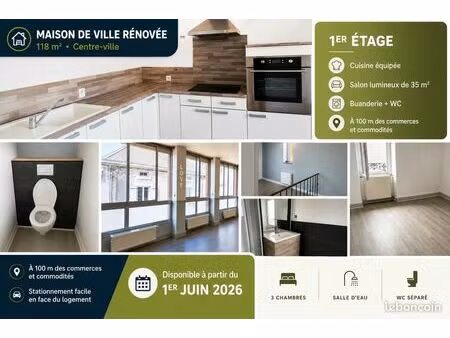 maison de ville rénovée – 118 m² – centre la chapelle-saint-laurent