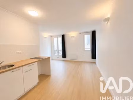 studio à paris (75018)