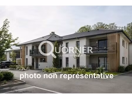 vente commerce auchel 62260 1180m²