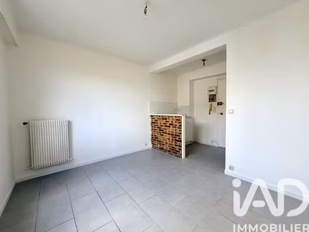 vente appartement 1 pièce