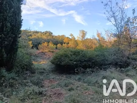 terrain loisirs à bidon (07700)