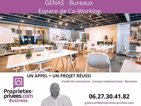 genas - bureaux d'exception 825 m² dernier étage privatif dans immeuble récent (2024)