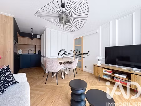 vente appartement 2 pièces