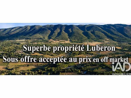 maison de campagne à cucuron (84160)