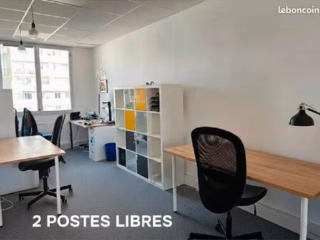 bureaux à partager dans un espace créatif de 150 m² à pantin