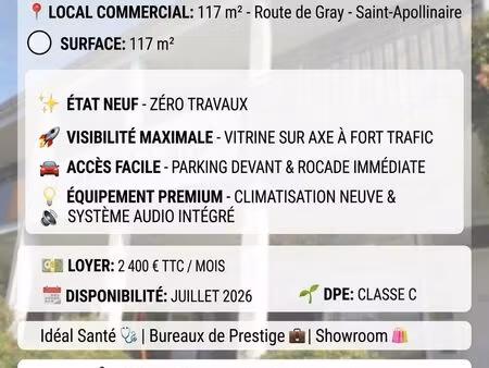 local 117m² -saint-apollinaire
