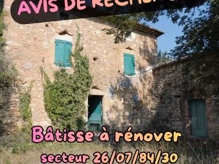 ruine /batisse à rénover