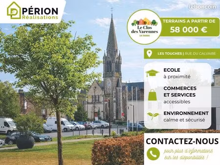 ? terrains constructibles aux touches – proche nort-sur-erdre
