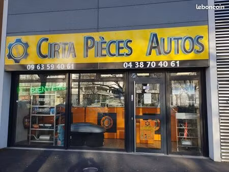 fond commerce pièces autos