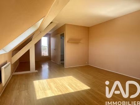 vente studio 1 pièce