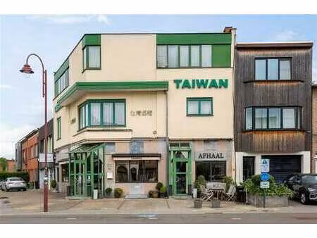 commerce avec appartement