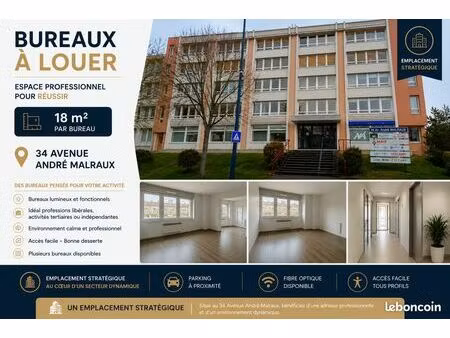 bureaux à louer à metz – secteur gare