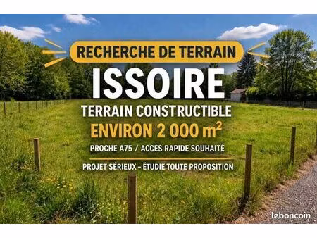 recherche de terrain alentour d’issoire