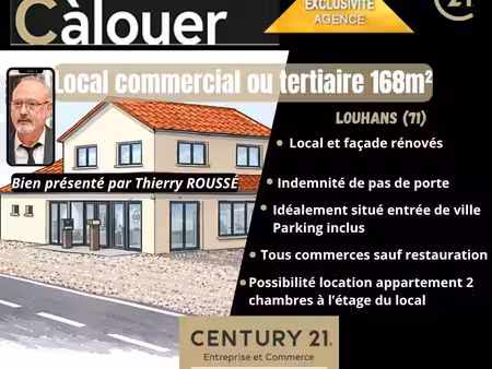 local commercial 170 m² louhans