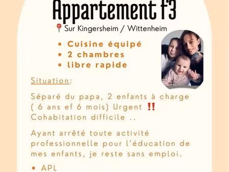 recherche f3 urgent