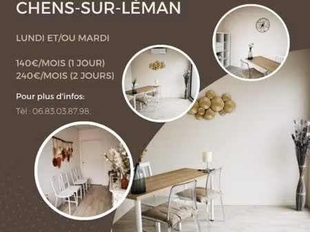bureau à louer