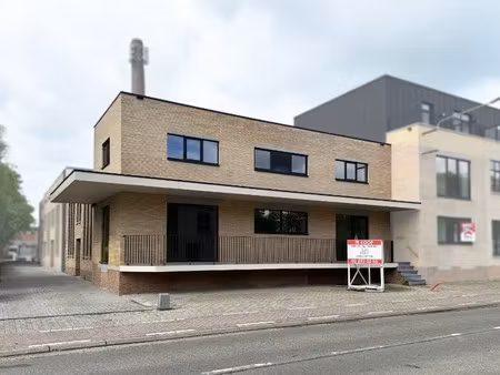 bedrijfspand met woning