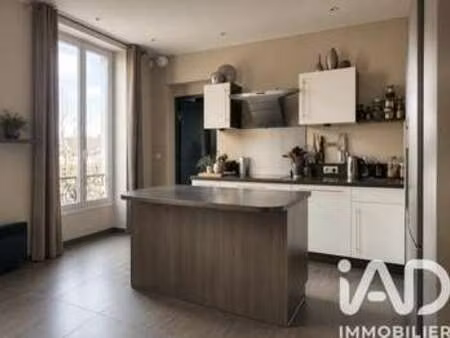 vente appartement 2 pièces à villefranche-sur-mer (06230) : à vendre 2 pièces / 39m² ville