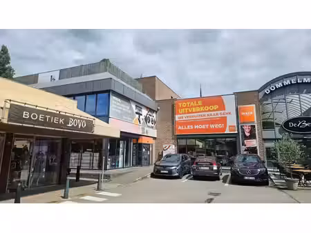 bien commercial