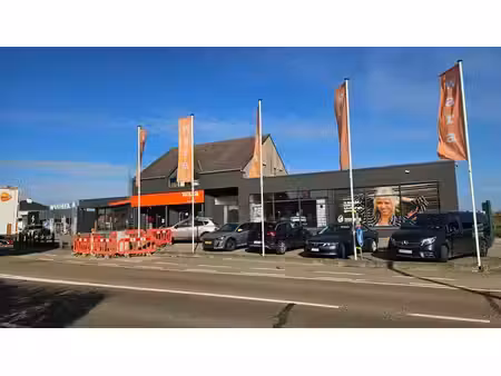 commerce
