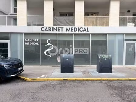 venteoulocation reims