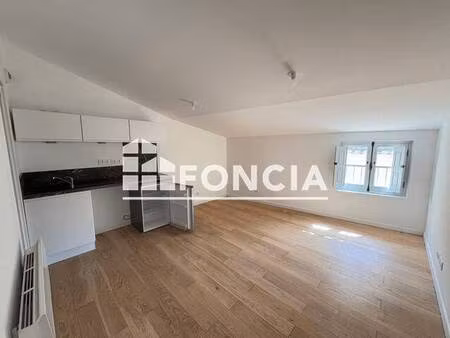 appartement à louer