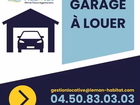 parking à louer