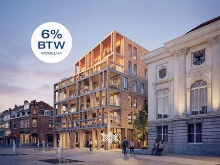 appartement à vendre à deinze € 659.000 (lobca) | zimmo