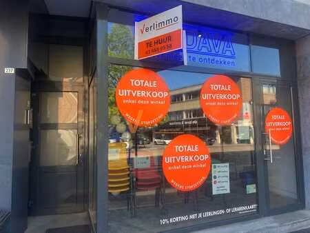commerce-bureaux-rapport