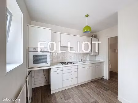 appartement 2 pièces 63 m²