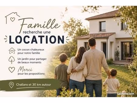 recherche location maison