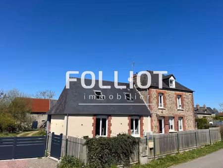 maison noues de sienne 7 pièce(s) 211 m2