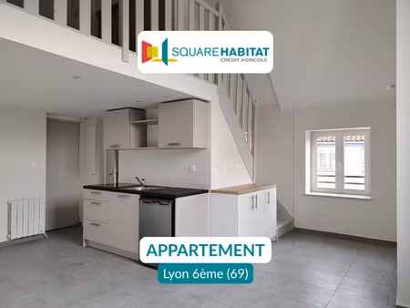 vente appartement 1 pièce 35 m² lyon 6 (69006)