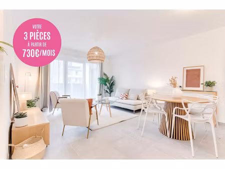 vente programme neuf t2 pièces 39 m² châteaurenard (13160)