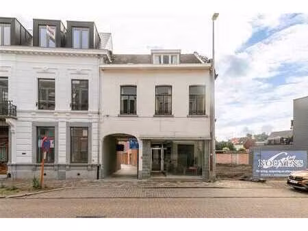 commerce avec appartement