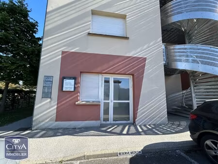 autre