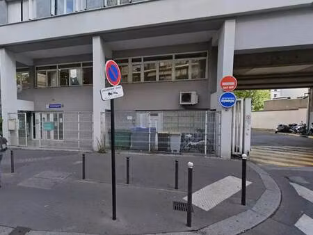 location commerce paris 75014 200m²