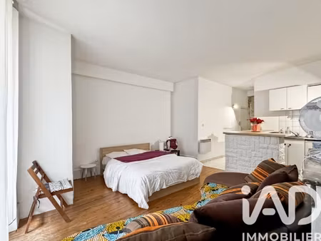 vente appartement 1 pièce