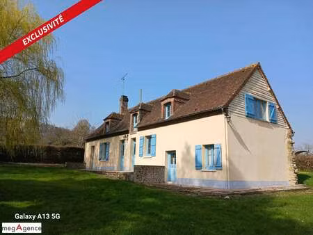 vente longère et corps de ferme à saint-victor-de-réno (61290) : à vendre / 110m² saint-vi
