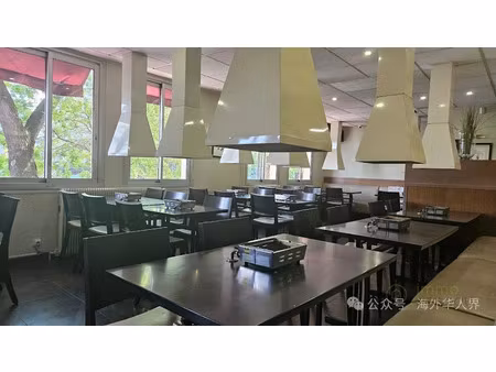 vente locaux professionnels 120 pièces 312 m² à paris 19ème (75019)  381 500 €