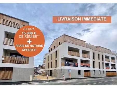 vente bureaux et commerces à la chapelle-sur-erdre (44240) : à vendre / la chapelle-sur-er