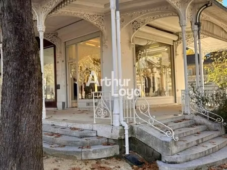 vente commerce vichy 03200 75m²