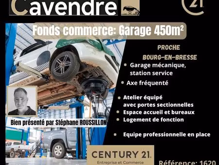 fonds de commerce  garage 450 m² bourg en bresse