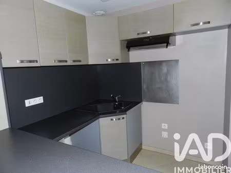 appartement 2 pièces 50 m²