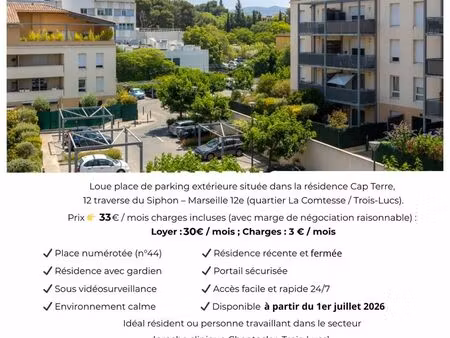 loue place de parking extérieure sécurisée résidence cap terre – marseille 12e