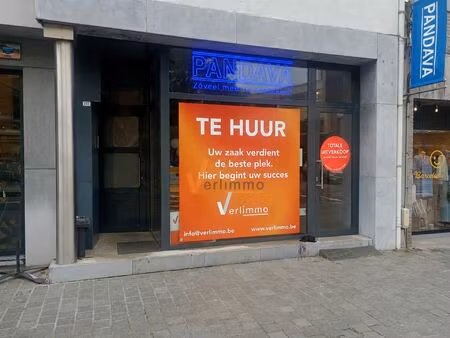 commercieel te huur in brasschaat