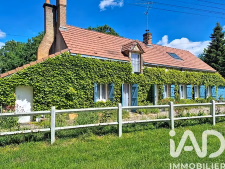 vente longère 7 pièces